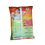 Maharani Royal Tea – Premium CTC Tea (250g)